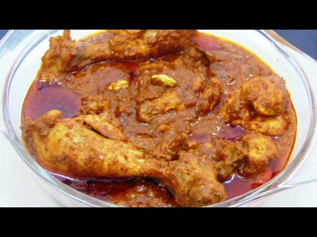 Chicken korma Recipe by Lively Cooking