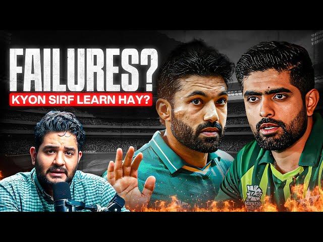 8 reasons for Pakistan Cricket's Destruction - Are Mohammad Rizwan and Babar Azam the problem? #TPE