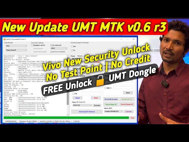 UMTv2 UltimateMTK v0.6 r3 New Setup | Vivo Preloaded Security FREE Unlock UMT Dongle