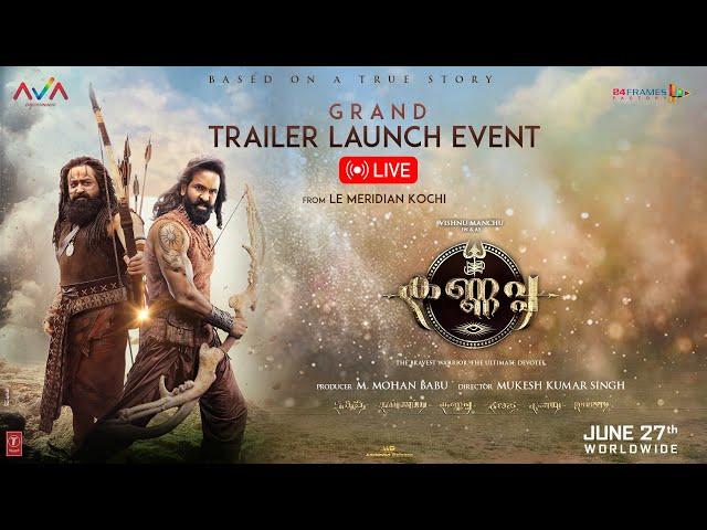LIVE : Kannappa Trailer Launch Event- KOCHI | Mohanlal | Vishnu Manchu | Mohan Babu | Prabhas |
