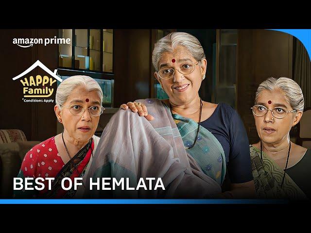 Best of Hemlata ft. Ratna Pathak Shah | Happy Family Conditions Apply | Prime Video India