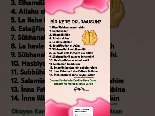 BİR KERE OKURMUSUN? #dua #amin #güzelsözler