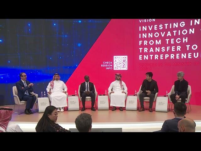 Investing In Innovation - From Tech Transfer To Entrepreneurship - #FII7 Day 2