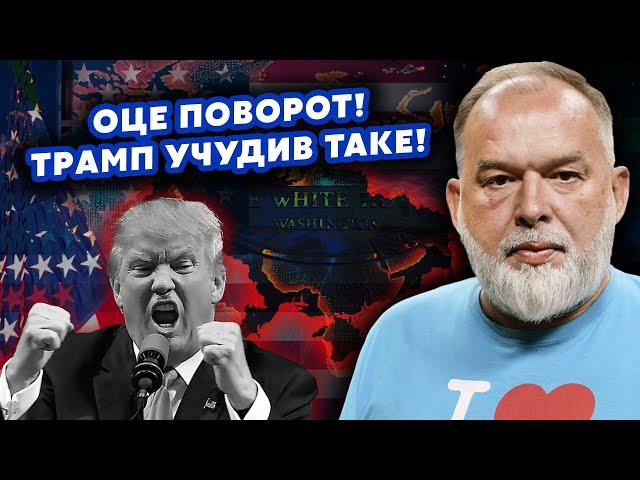 ️ШЕЙТЕЛЬМАН: ВЕНС виїхав з БІЛОГО ДОМУ після СВАРКИ з ЗЕЛЕНСЬКИМ! Американці ПРОТЕСТУЮТЬ@sheitelman