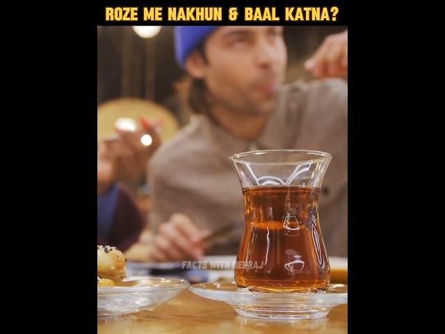 Kya Roze Me Baal Ya Nakhun Kaat Sakte Hai?  | Facts With Mehraj