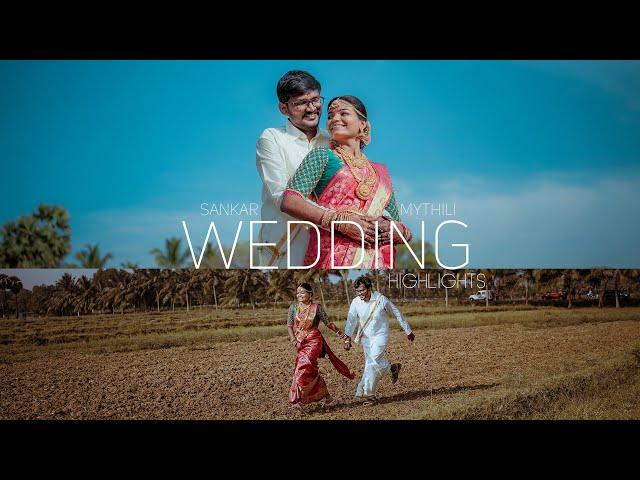 WEDDING HIGHLIGHTS 2023 | SANKAR & MYTHILI  | TAMIL WEDDING SATHYAMANGALAM  | IRICH PHOTOGRAPHY