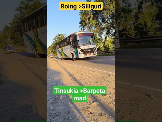 SWAPNA TRAVELS ROING TO SILIGURI // MAA LAXMI TRAVELS TINSUKIA TO BARPETA ROAD#dbrvlogs #buslover