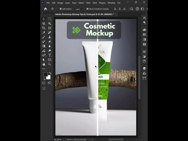 Cosmetic Mockup | Adobe Photoshop | Tips and Tricks
