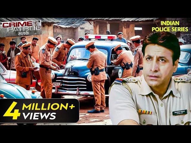 पुलिस के पास आया महाराष्ट्र के एक गॉव का केस | Crime Patrol Series | Hindi TV Serial