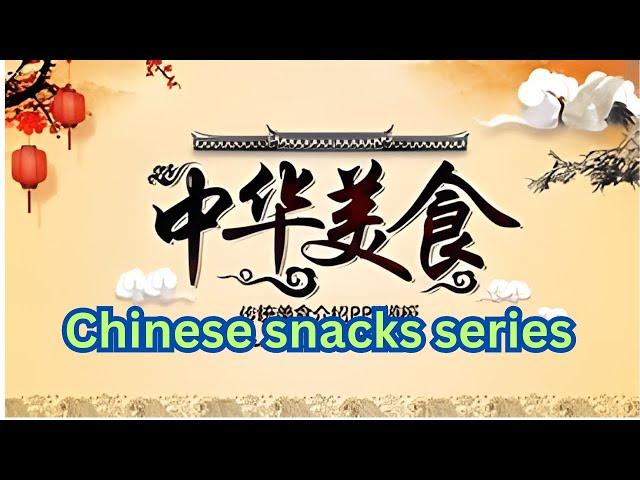 闽南小吃  Minnan snacks