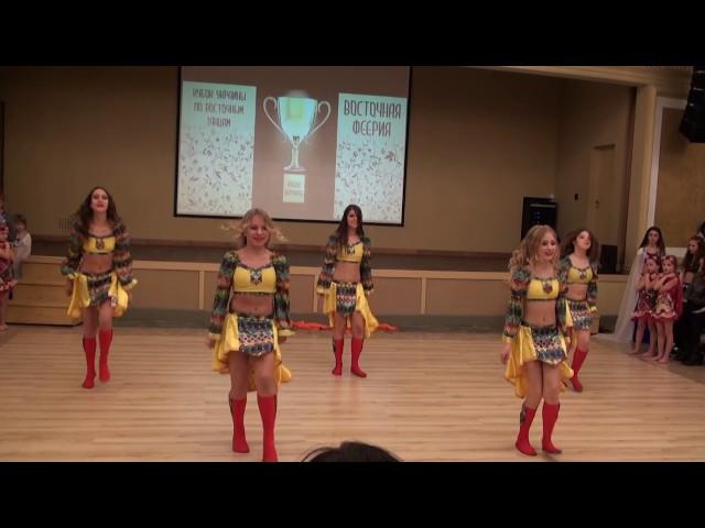 Младший ансамбль школы "Восточная феерия" Кубок Украины по Bellydance 2017 г.Днепр