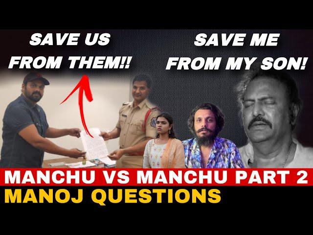 Part 2 Mohan Babu vs Manchu Manoj Latest || Manchu Vishnu || Poolachokka || Manchu Vishnu