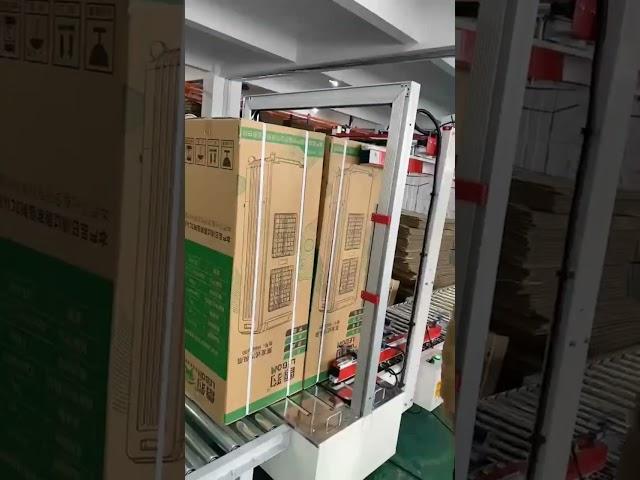 Carton sealing tape machine automatic carton box sealing machine