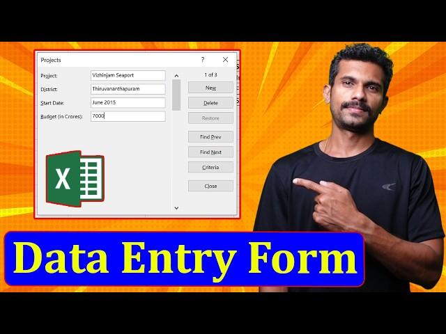 Data Entry form in Excel