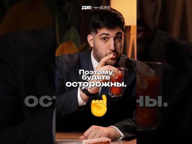 Что делать, если в интернете? #юристонлайн #право #закон #оскорбления #винтернете #травля
