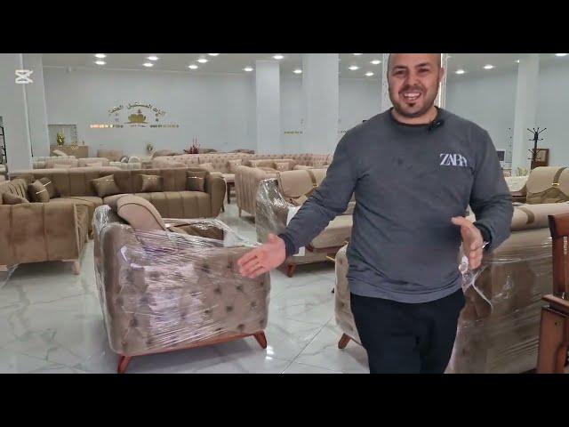 طلبيات الزبائن صالونات اثاث المستقبل العلمة 0661131385\0555840750