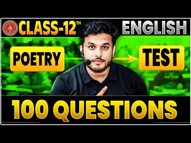 Bihar Board Class 12 English Objective | 12th English Poetry Section 100 Objective | 12th English