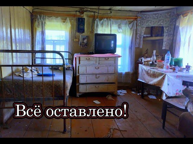 ЕЩЕ ГОД НАЗАД ТУТ ЖИЛИ. Есть ЭЛЕКТРИЧЕСТВО и даже ПРОДУКТЫ. Заброшенная деревня в лесах ВЯТКИ.