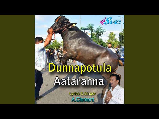 Dunnapotula Aataranna