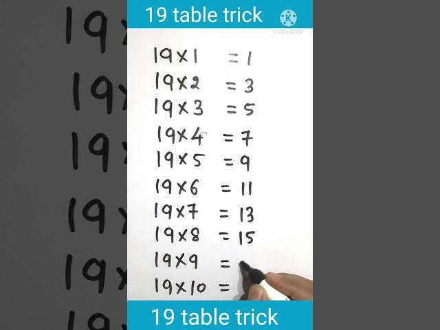 19 table trick | table trick of 19 | 19 ka table trick | multiplication trick of 19 | #shorts #table