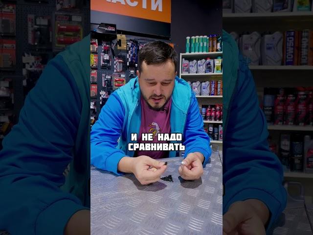 Лучший бюджетный зацеп на зиму! #эндуро