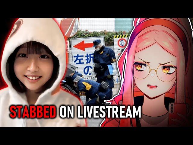 IRL Streamer Murdered By a Fan on Live-Stream 最上あい