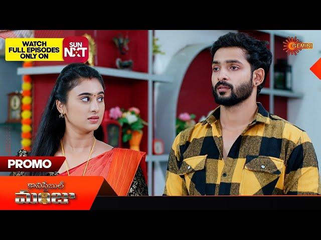 Constable Manju - Promo | 24 May 2025 | Gemini TV Serial