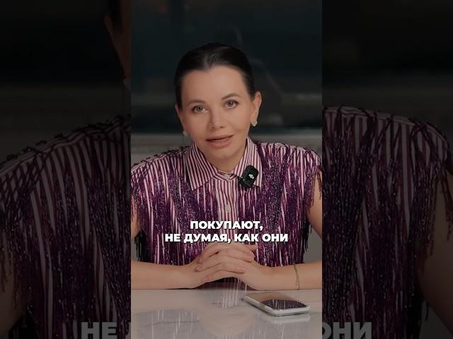 Что делать перед покупкой квартиры чтобы ПОТОМ не пожалеть?