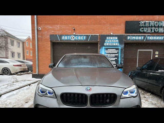 Тюнинг фар BMW F10