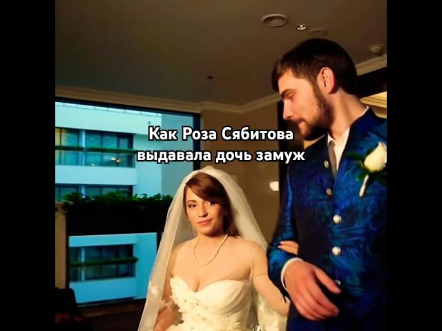 Если бы Хемингуэй снова писал самый короткий рассказ / Дочь Сябитовой / Я сам решу #давайпоженимся