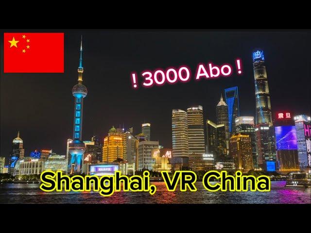 ! 3000 Abo Sp. II: Spazieren in SHANGHAI Waitan-Bund