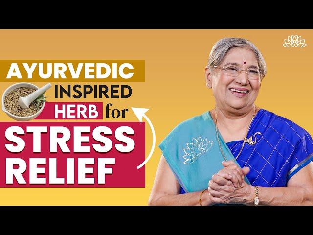 Herbal Tea for STRESS ANXIETY & DEPRESSION | Instant Remedy | Basil or Tulsi Tea I Ayurvedic Remedy