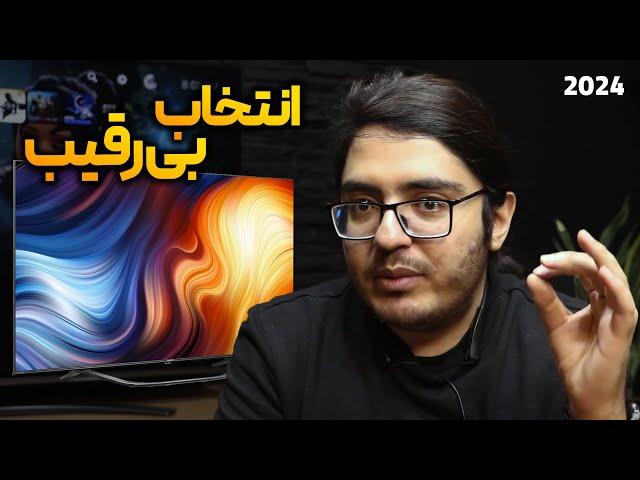 HISENSE U7HQ | ارزشمندترین تلویزیون زیر 40 میلیون از هایسنس