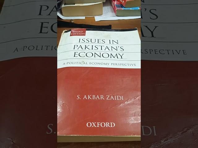 Issue in Pakistan economy #pakistan #qau