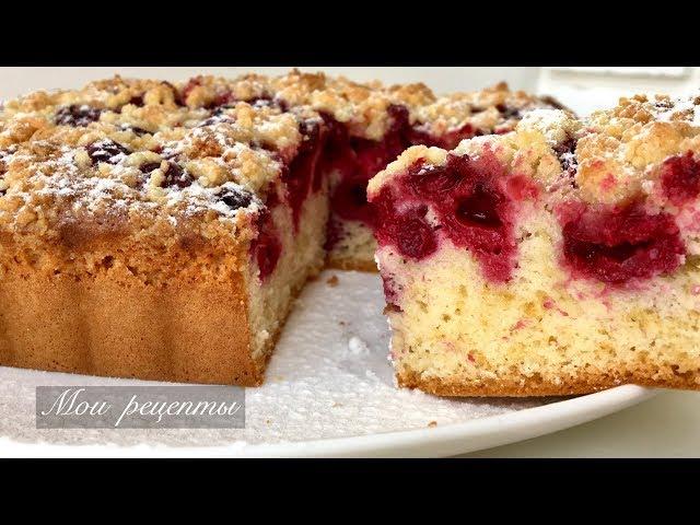 Quick Cherry Pie! So Delicious That I Cooked 3 Days in a Row!