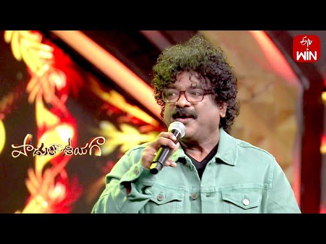 Vadhante Vemulavada Song - Chandrabose Performance | Padutha Theeyaga | 25th March 2024 | ETV Telugu