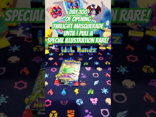 Day 100 of Opening Twilight Masquerade until I pull a SIR! #pokemon #pokmontcg #twilightmasquerade