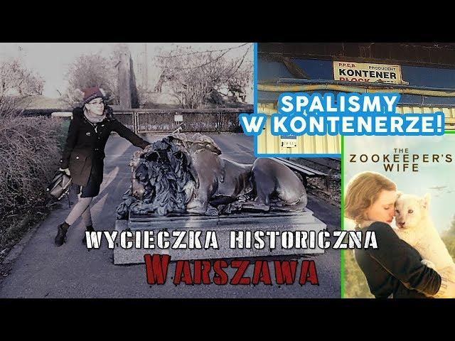 PODRÓŻNICZY VLOG POLSKA: Wycieczka historyczna Warszawa - DZIEŃ 1