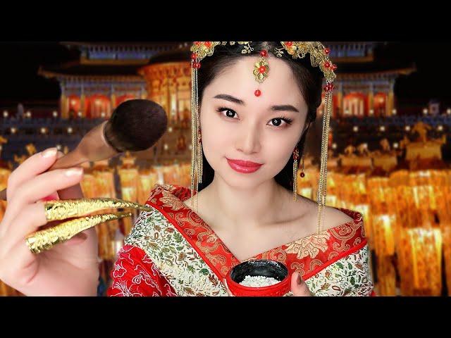 [ASMR] Chinese Princess Does Your Date Makeup