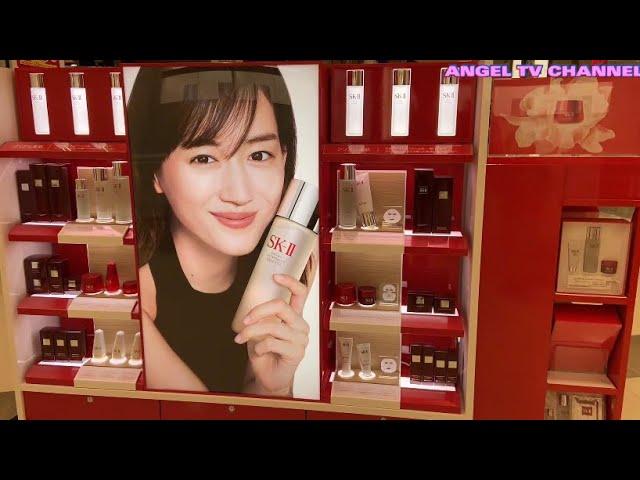 SK-II PITERA UNBOXING BEAUTY PRODUCTS - JAPAN