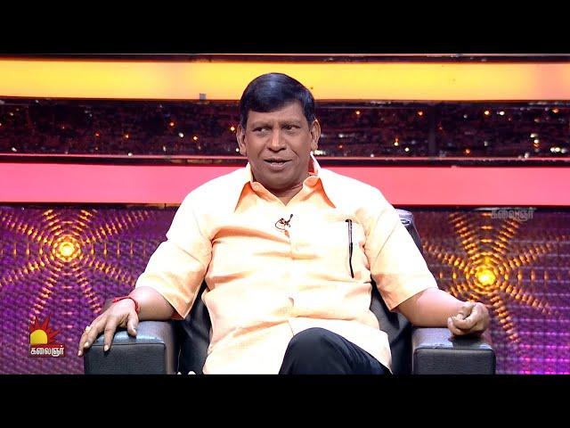 Meme Creators எல்லாருக்கும் ரொம்ப நன்றி - Vadivelu மக்களுடன் வைகைப்புயல் | Vadivelu | Kalaignar TV