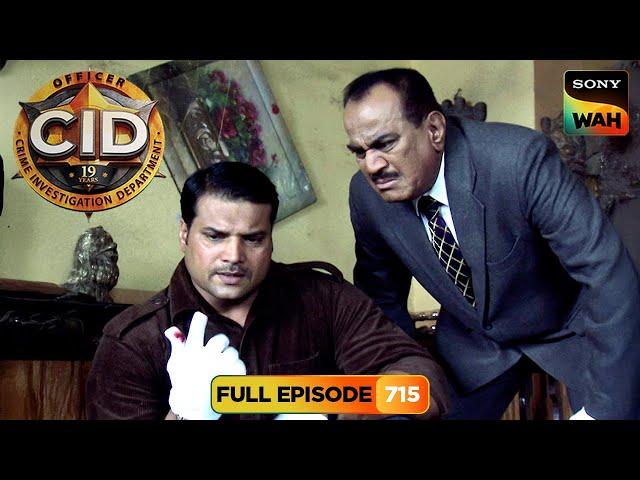 CID कैसे करेगी एक Haunted Room की Mystery Solve? | CID | सी.आई.डी. | 18 Jun 2025