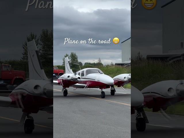 Plane on the road #aviation #pilot #canada #vancouver #plane #shortvideo #shorts