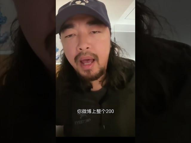 资本峰首次透露生财之道，股票收入是重要组成部分！