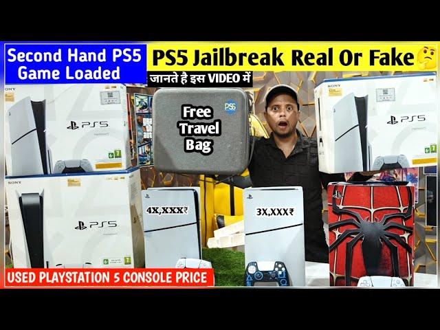 PS5 Jailbreak Real & Fake | Second Hand PS5 Games Loaded | Used Playstation 5 Price In Delhi Market
