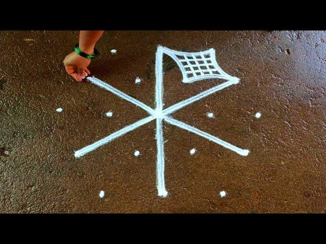 Aadi18 simple kolam|5*3Aadivelli special new kolam|Aadiperuku special kolam|Beautiful Super rangoli