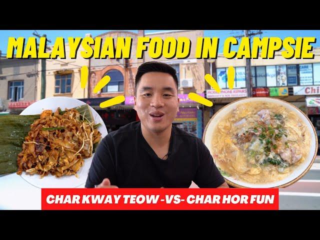 EATING MALAYSIAN CHINESE FRIED NOODLES IN CAMPSIE! Char Kway Teow vs Char Hor Fun | Sydney Food Tour