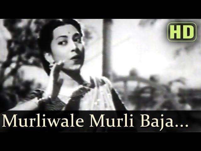 Murli Wale Murli Baja (HD) - Dillagi Songs - Shyam - Suraiya