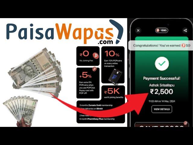 refer karke paise kaise kamaye || refer and earn app without kyc || best refer and earn apps
