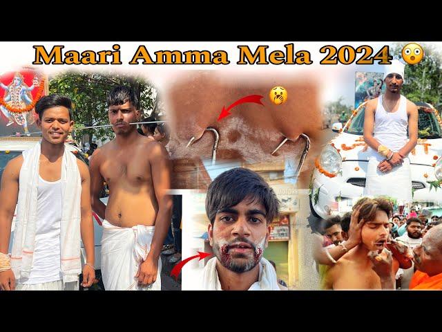 Maari Amma Mela  2024, Amritsar Gawal Mandi #maariammamelaamritsar#amritsar